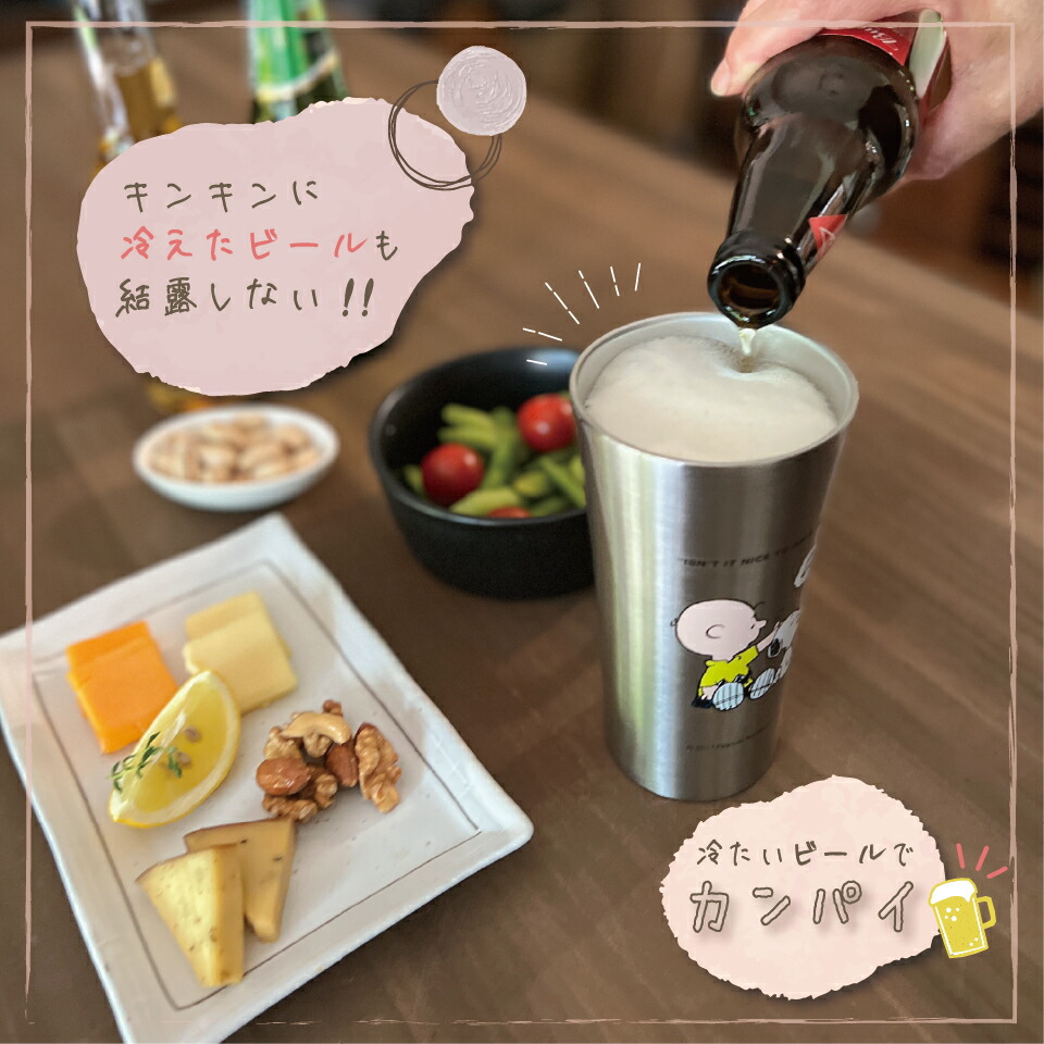 ステンレスタンブラー 300ml 千と千尋の神隠し/STB3N_4973307490835/スケーター