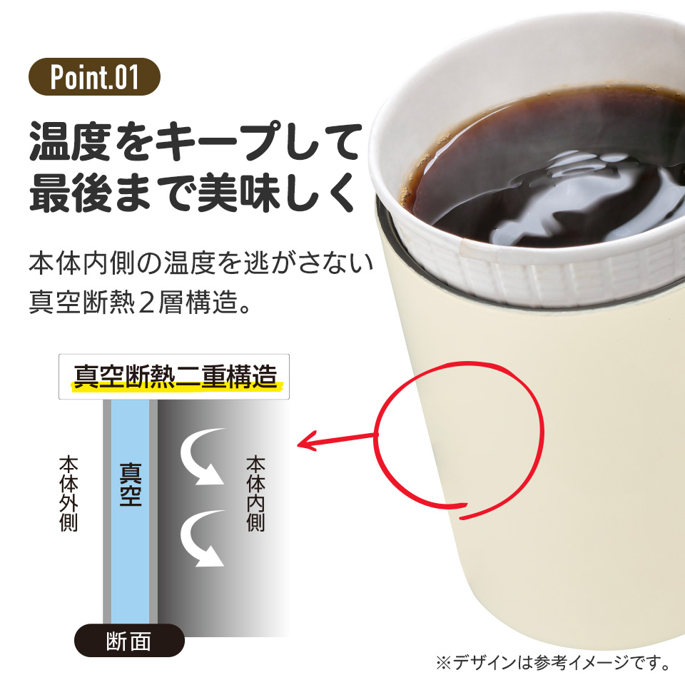 コンビニコーヒータンブラー S/240ml魔女の宅急便(キキ)/STCV1_4973307645266/スケーター