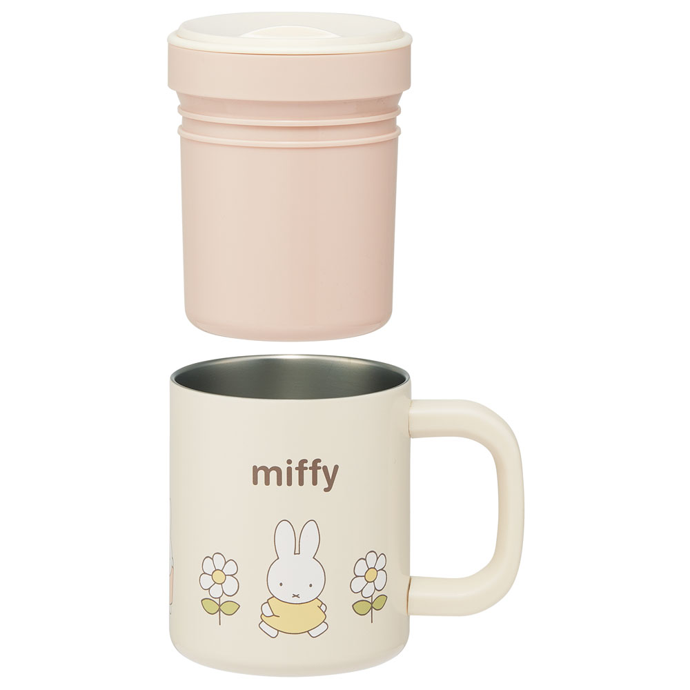 インナーカップ付き ステンレス マグ カップ コップ 保温 保冷 フタ付き スケーター skater STMG4NI ミッフィー Miffy うさこちゃん 女の子 女性