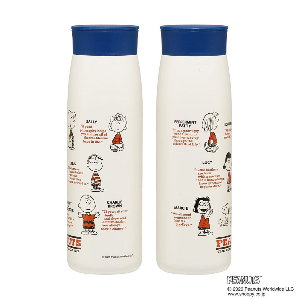 スケーター シームレス マグ ボトル 500ml ステンレス 水筒 保温 保冷 直飲み skater STPI5 GANG スヌーピー SNOOPY ピーナッツ 女性【保冷保温 ステンボトル ステンレスボトル パッキン一体型】
