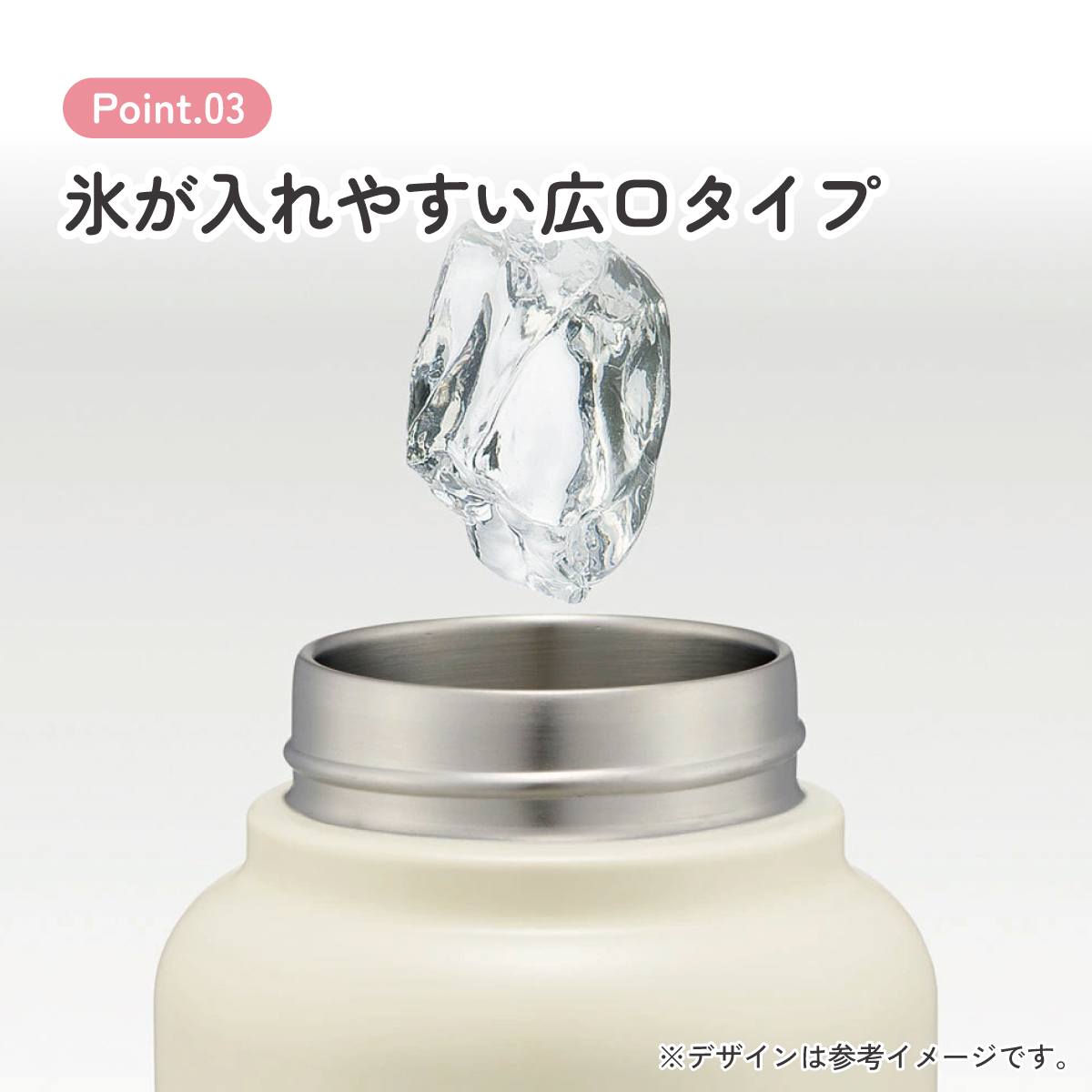 【送料無料】ステンレス マグボトル 水筒 1l 1000ml 保温 保冷 保温保冷 skater 1リットル 直飲み スケーター STSC10 スヌーピー SNOOPY ピーナッツ 女性 レディース
