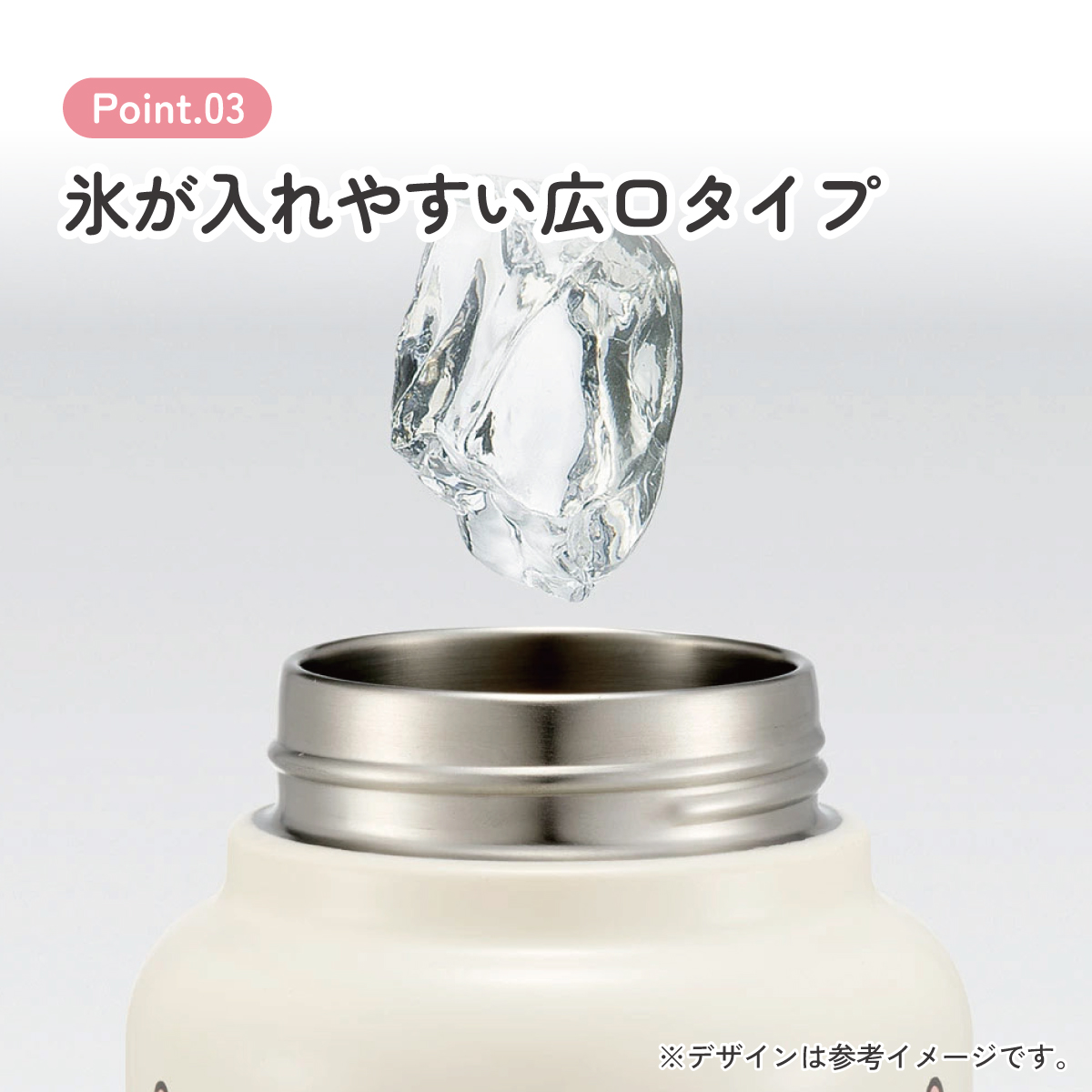 ステンレス マグボトル 水筒 1l 1000ml 保温 保冷 保温保冷 skater 1リットル 直飲み スケーター STSC10 ミッフィー Miffy うさこちゃん 女の子 女性