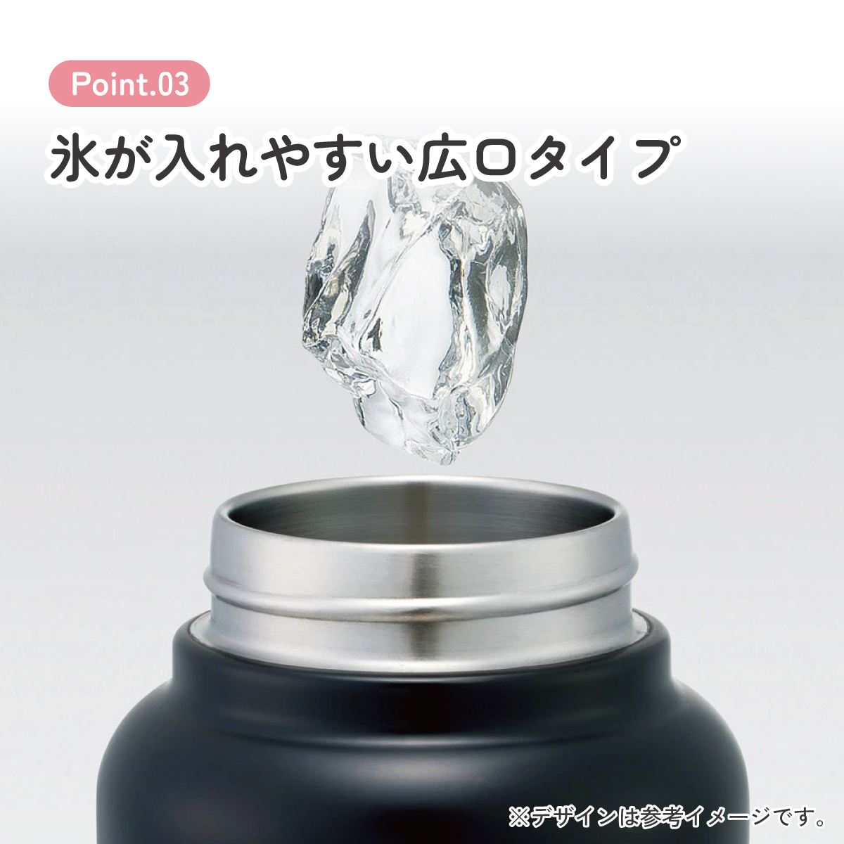 ステンレス マグボトル 水筒 1l 1000ml 保温 保冷 保温保冷 skater 1リットル 直飲み スケーター STSC10 クロミ クロミちゃん サンリオ 女の子 女子