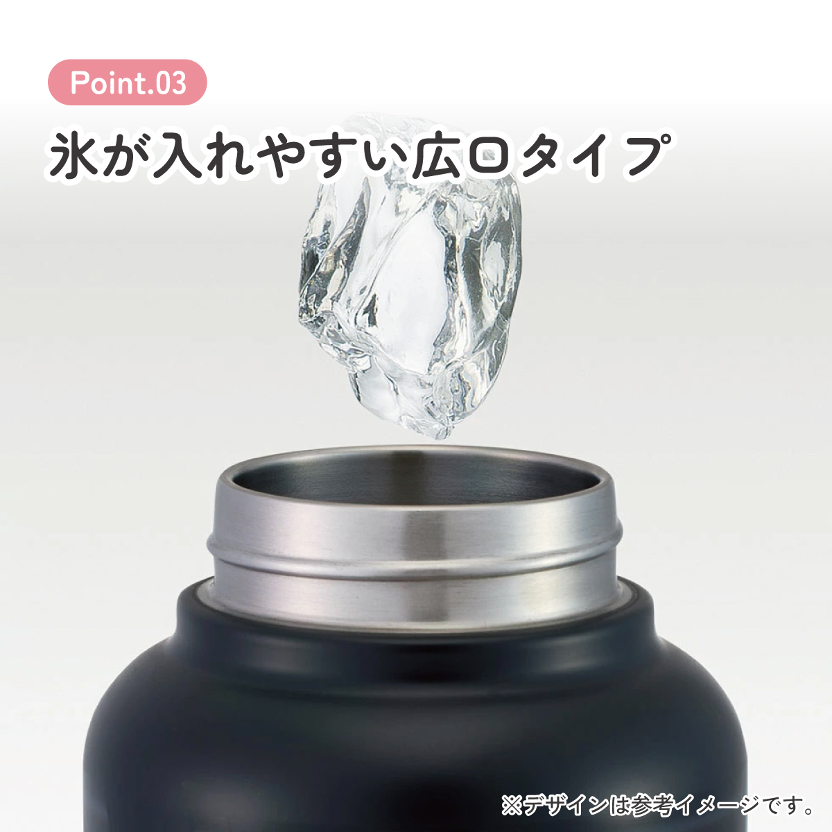 ステンレス マグボトル 水筒 1.5l 1500ml 保温 保冷 skater 1.5リットル 1.5 直飲み スケーター STSC15 ドラゴンボール Z DB 男の子 男子
