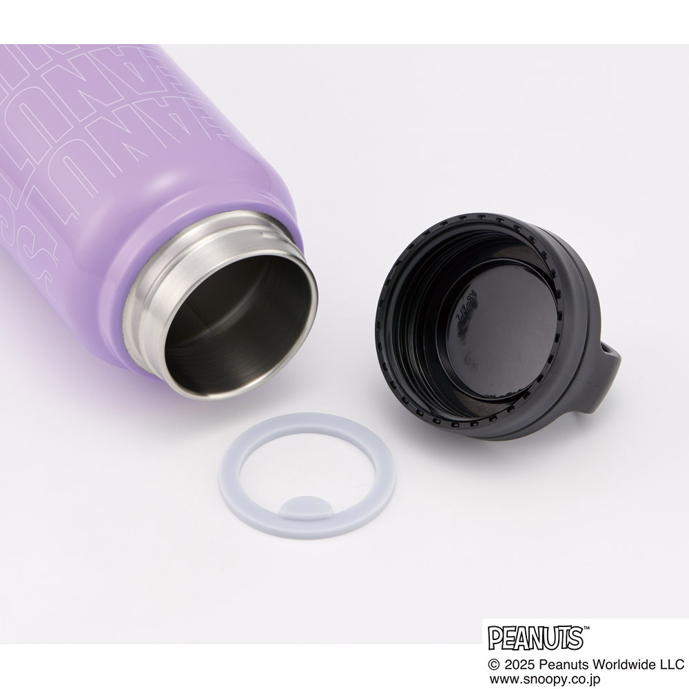 スケーター ステンレス マグボトル 水筒 500ml 保温 保冷 保温保冷 直飲み 500 skater STSC5 スヌーピー ネオンカラー パープル SNOOPY ピーナッツ【保冷保温 スクリューハンドル付き マイボトル おしゃれ】