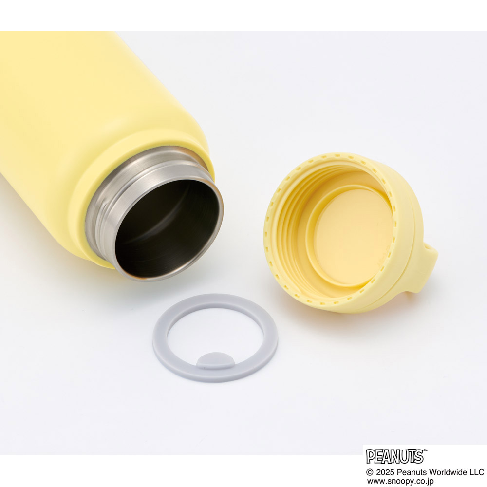 スケーター ステンレス マグボトル 水筒 500ml 保温 保冷 保温保冷 直飲み 500 skater STSC5 イエロー スヌーピー スモーキーパステル 黄色【保冷保温 スクリューハンドル付き マイボトル おしゃれ】