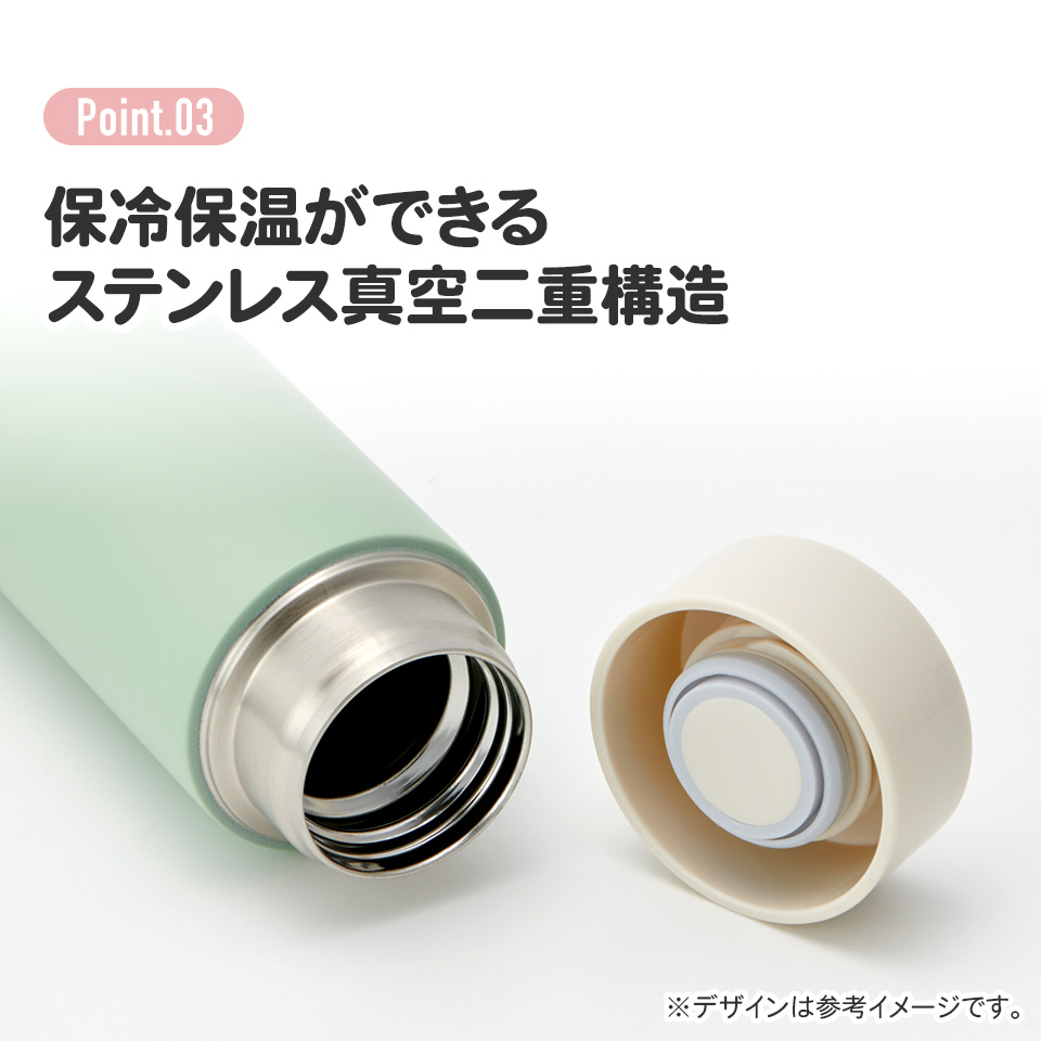 スケーター 水筒 350ml 超軽量 350 直飲み 軽い 保温 保冷 少量 おしゃれ 大人 レディース skater STYL4 キティ ハローキティ カオハナ キティちゃん サンリオ【オシャレ 外出 就寝 学生 子供 子ども】