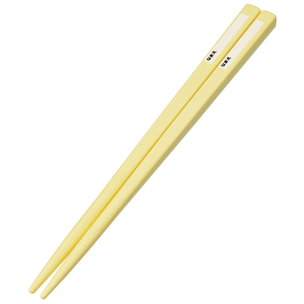 子供用 抗菌 お弁当 トリオセット 開けやすいスライド式(箸、スプーン、フォークのセット) とむとじぇりーごっこ/TACC2AG_4973307655562