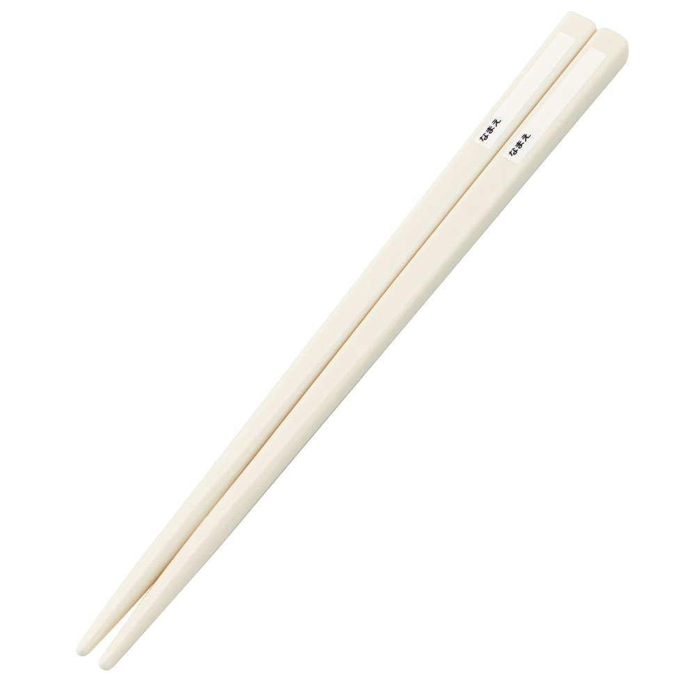 子供用 抗菌 お弁当 トリオセット 開けやすいスライド式（箸、スプーン、フォークのセット） ピクミン／TACC2AG_4973307675669
