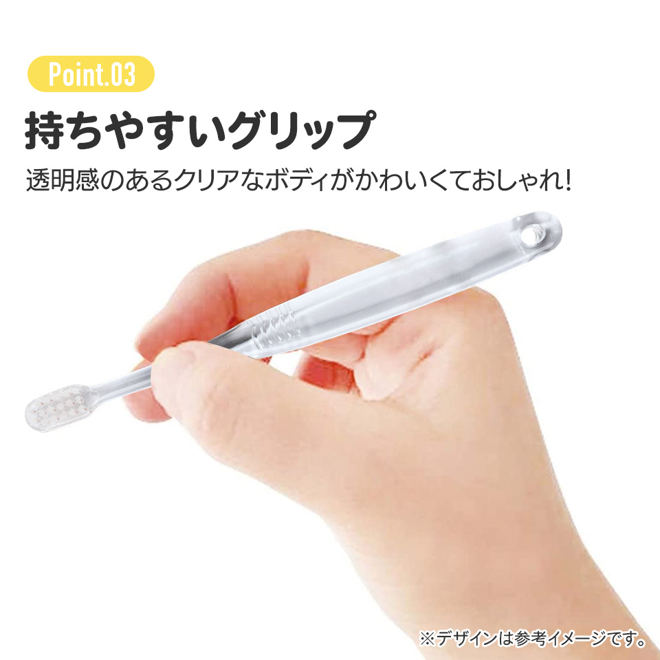 クリア歯ブラシ 3本セット/園児用トトロ プランツ/TBCR5T_4973307473005/スケーター