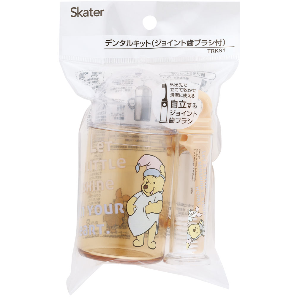 歯ブラシ 携帯用 携帯 トラベルセット 子供 歯ブラシ はぶらし キャラクター skater スケーター TRKS1 くまのプーさん プーさん Pooh 女性 レディース【歯ブラシケース お出かけ 小学生 幼稚園 保育園 可愛い】