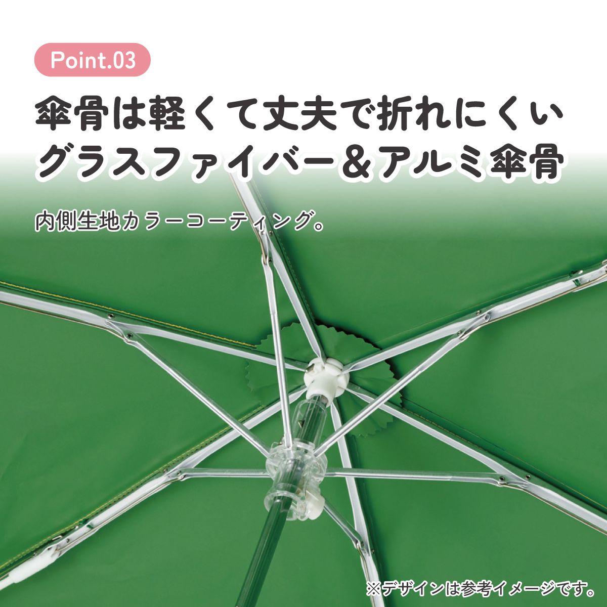 スケーター 日傘 晴雨兼用傘 キッズ 傘 uvカット 軽量 遮熱 晴雨兼用 折りたたみ 子供用 50cm skater UBOTSR1 ディノサウルス エポック 恐竜 ダイナソー【折りたたみ傘 手開き 子供 小学生 50センチ グラスファイバー】