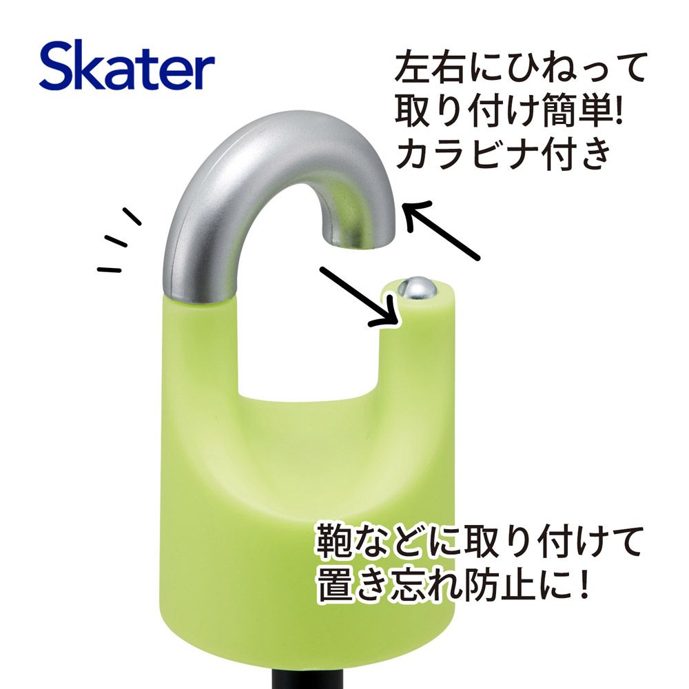 スケーター カラビナ付き 折りたたみ傘 日傘 晴雨兼用 カサ 便利 手開き UVカット skater UBOTSR55CR ズートピア ニック ジュディ ディズニー【雨傘 かさ 遮熱 遮光 おりたたみ 折り畳み】