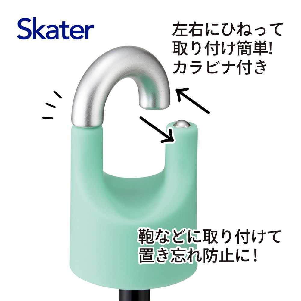 スケーター カラビナ付き 折りたたみ傘 日傘 晴雨兼用 カサ 便利 手開き UVカット skater UBOTSR55CR ウッディ バズ トイストーリー トイ・ストーリー【雨傘 かさ 遮熱 遮光 おりたたみ 折り畳み】