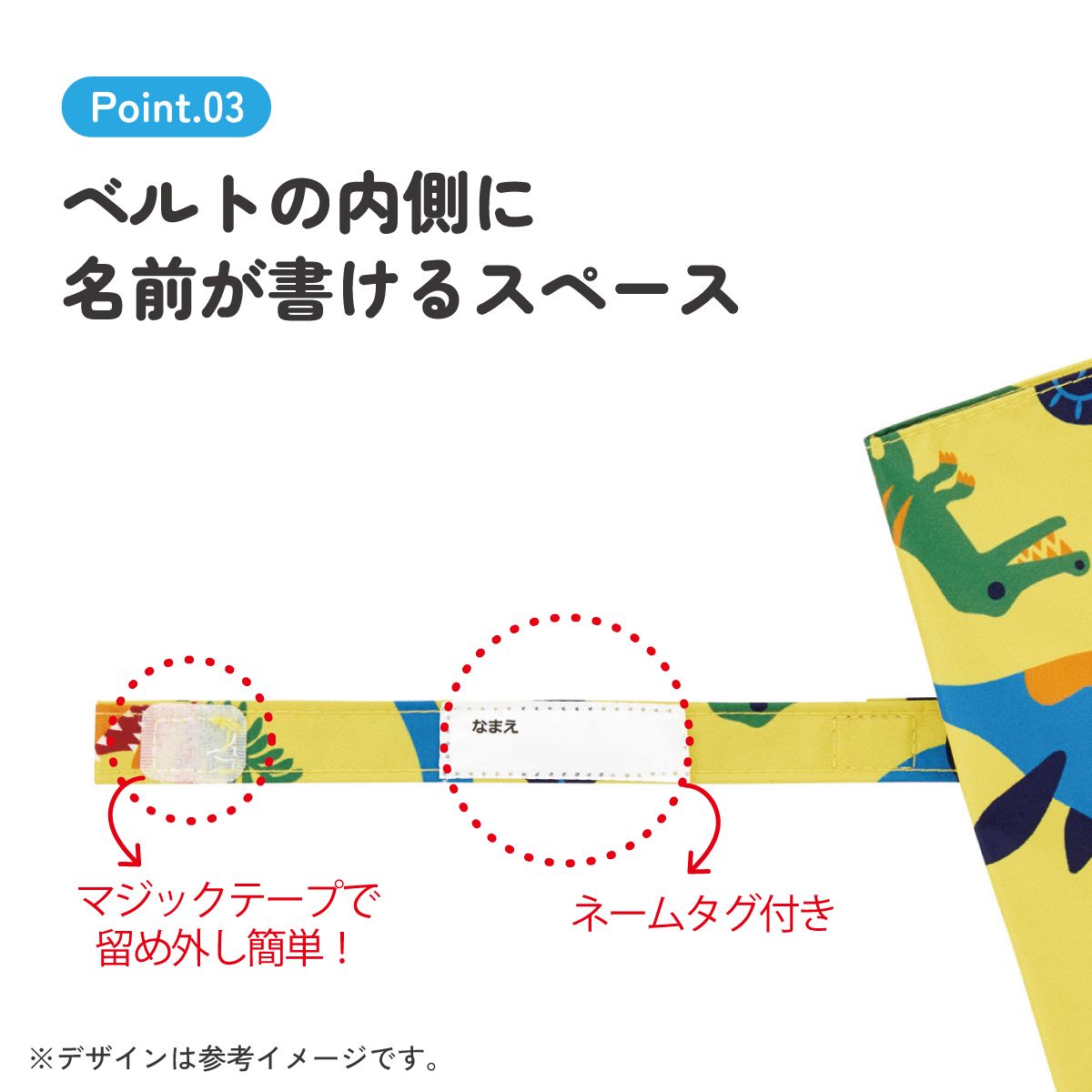 スケーター 日傘 子供 傘 50cm 晴雨兼用 手開き 5歳 6歳 7歳 8歳 小学校 小学生 通学 おしゃれ skater UBSR2 ディノサウルス エポック 恐竜 ダイナソー【子ども キッズ キャラクター 子供用 暑さ 対策 グッズ 誕生日】