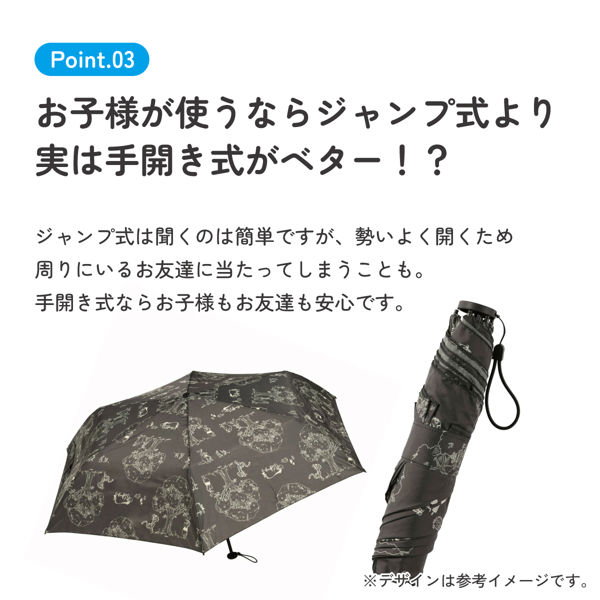 【送料無料】軽量 折りたたみ傘 50cm かさ 軽い 手開き 折りたたみ 子供 大人 スケーター UBUO50 くまのプーさん プーさん Pooh 女性 レディース 【 レイン】