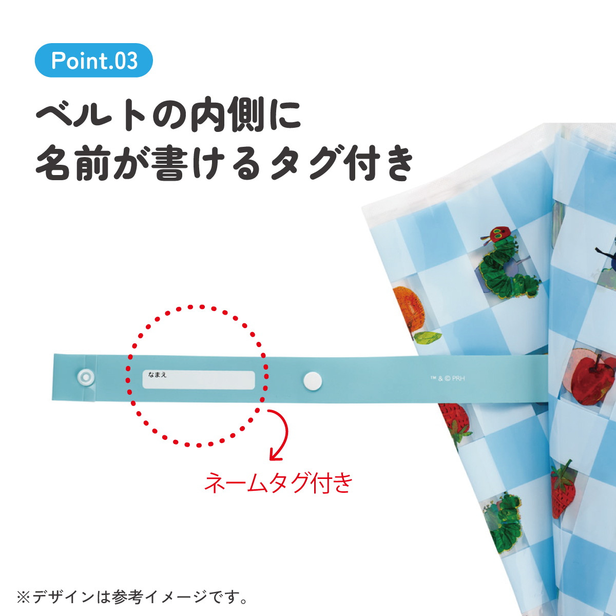 スケーター ビニール傘 キッズ 傘 子供用 40cm 手開き 子供 幼児 軽量 キャラクター skater UBV2 はらぺこあおむし はらぺこ 男の子 女の子 女子【グラスファイバー ネームタグ 名前 可愛い おしゃれ 丈夫 長傘 雨傘】 【 レイン】