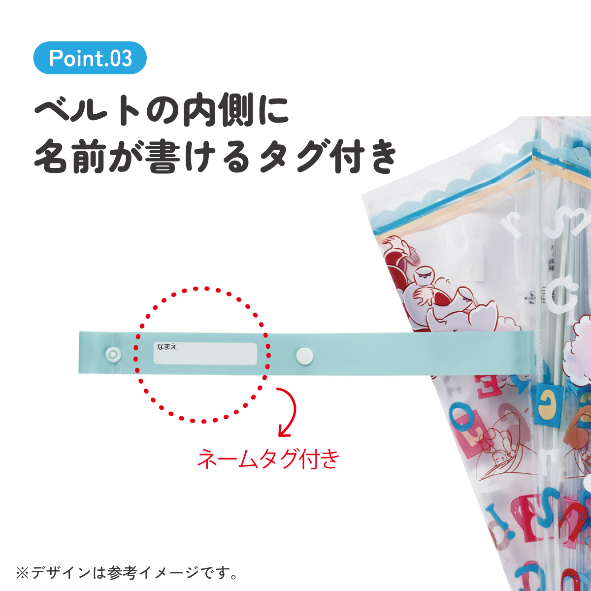 スケーター ビニール傘 キッズ 傘 子供用 40cm 手開き 子供 幼児 軽量 キャラクター skater UBV2 おさるのジョージ ひとまねこざる 男の子 女の子【グラスファイバー ネームタグ 名前 可愛い おしゃれ 丈夫 長傘 雨傘】 【 レイン】