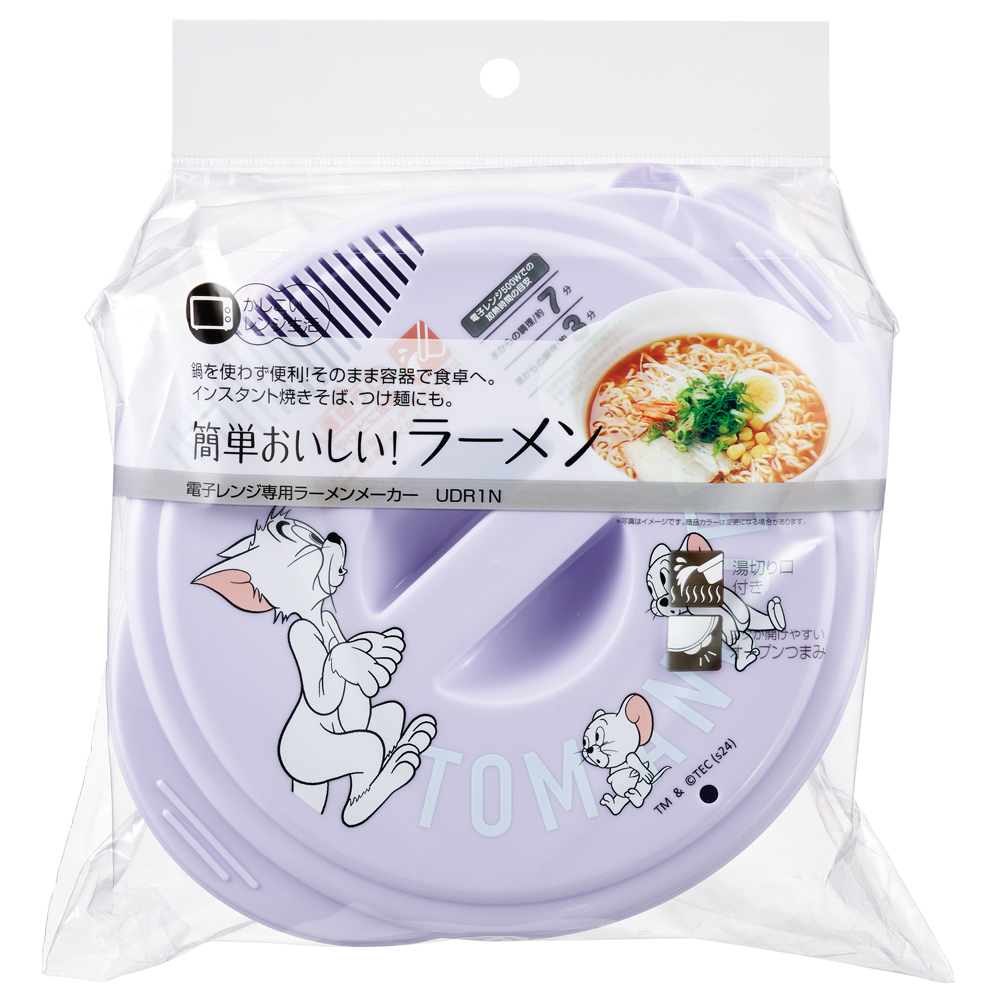ラーメンメーカー 電子レンジ調理器 レンジ調理器 レンジ調理 ラーメンクッカー skater スケーター UDR1N トム&ジェリー トムとジェリー 男の子 女の子
