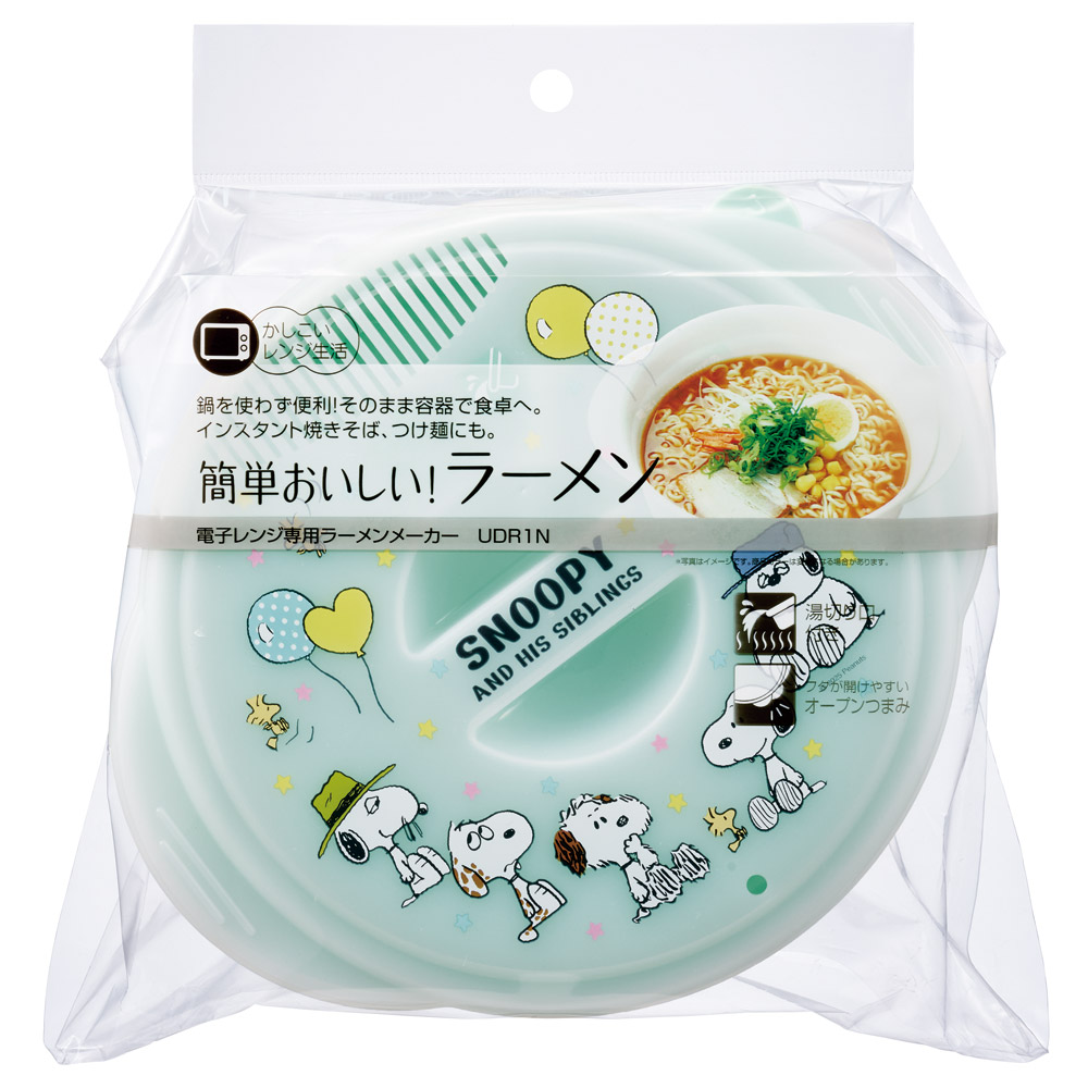 ラーメンメーカー 電子レンジ調理器 レンジ調理器 レンジ調理 ラーメンクッカー skater スケーター UDR1N スヌーピー SNOOPY バルーン ピーナッツ 女性
