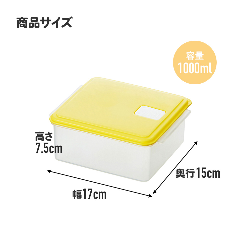 フレンチトーストメーカー 電子レンジ調理器 電子レンジ調理 レンジ調理 skater スケーター UDY1T スヌーピー SNOOPY バルーン ピーナッツ 女性