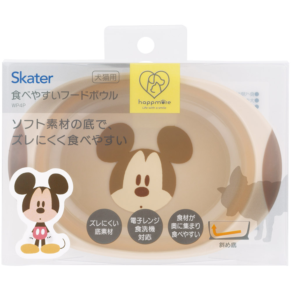 食べやすい フードボウル えさ入れ 餌皿 犬 猫 ペット かわいい 餌 水 キャラクター skater スケーター WP4P ミッキーマウス ミッキー Mickey 男の子 女の子【犬用 猫用 食器 餌入れ プラスチック ペットボウル】