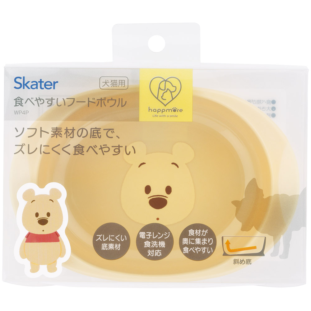 食べやすい フードボウル えさ入れ 餌皿 犬 猫 ペット かわいい 餌 水 キャラクター skater スケーター WP4P くまのプーさん プーさん Pooh 女性 レディース【犬用 猫用 食器 餌入れ プラスチック ペットボウル】