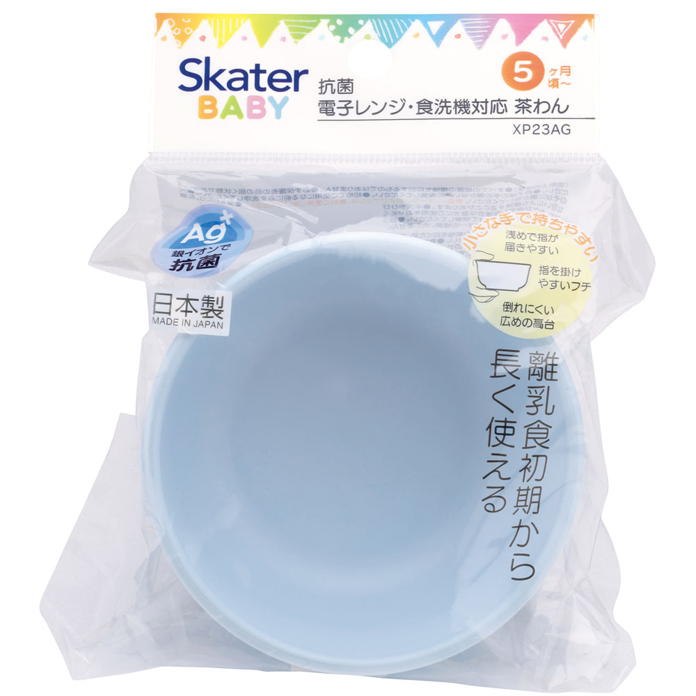 食器 ベビー 離乳食 茶碗 食洗機 お茶碗 子供 赤ちゃん 電子レンジ 可愛い 抗菌 スケーター skater XP23AG ドラえもん どらえもん 男の子 女の子 男子 女子【割れにくい キッズ おしゃれ 持ちやすい 日本製 幼児】