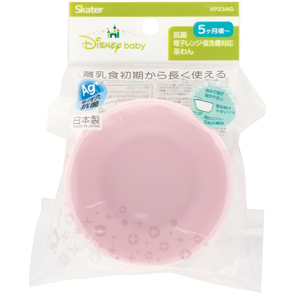 食器 ベビー 離乳食 茶碗 食洗機 お茶碗 子供 赤ちゃん 電子レンジ 可愛い 抗菌 skater スケーター XP23AG ディズニー プリンセス 女の子 女子【割れにくい キッズ おしゃれ 持ちやすい 日本製 幼児】