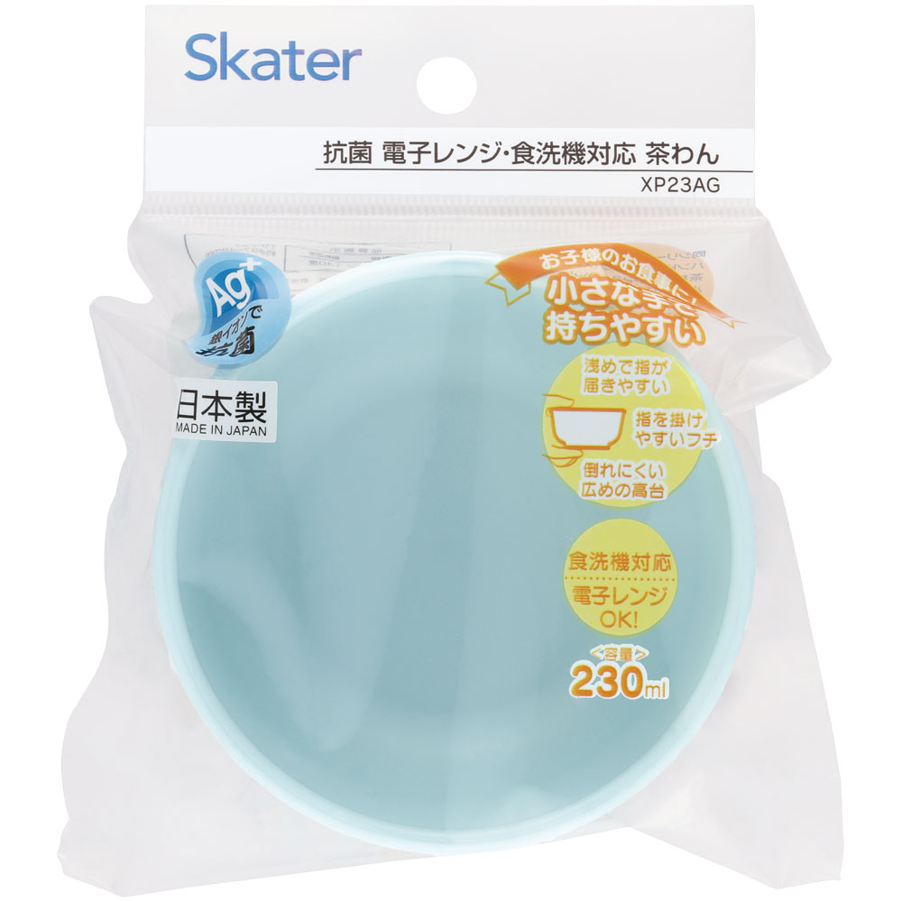 食器 子供用 茶碗 食洗機 お茶碗 子供 電子レンジ 可愛い 抗菌 skater スケーター XP23AG ポケットモンスター ポケモン ピカチュウ 男の子【割れにくい キッズ おしゃれ 持ちやすい 日本製 幼児】