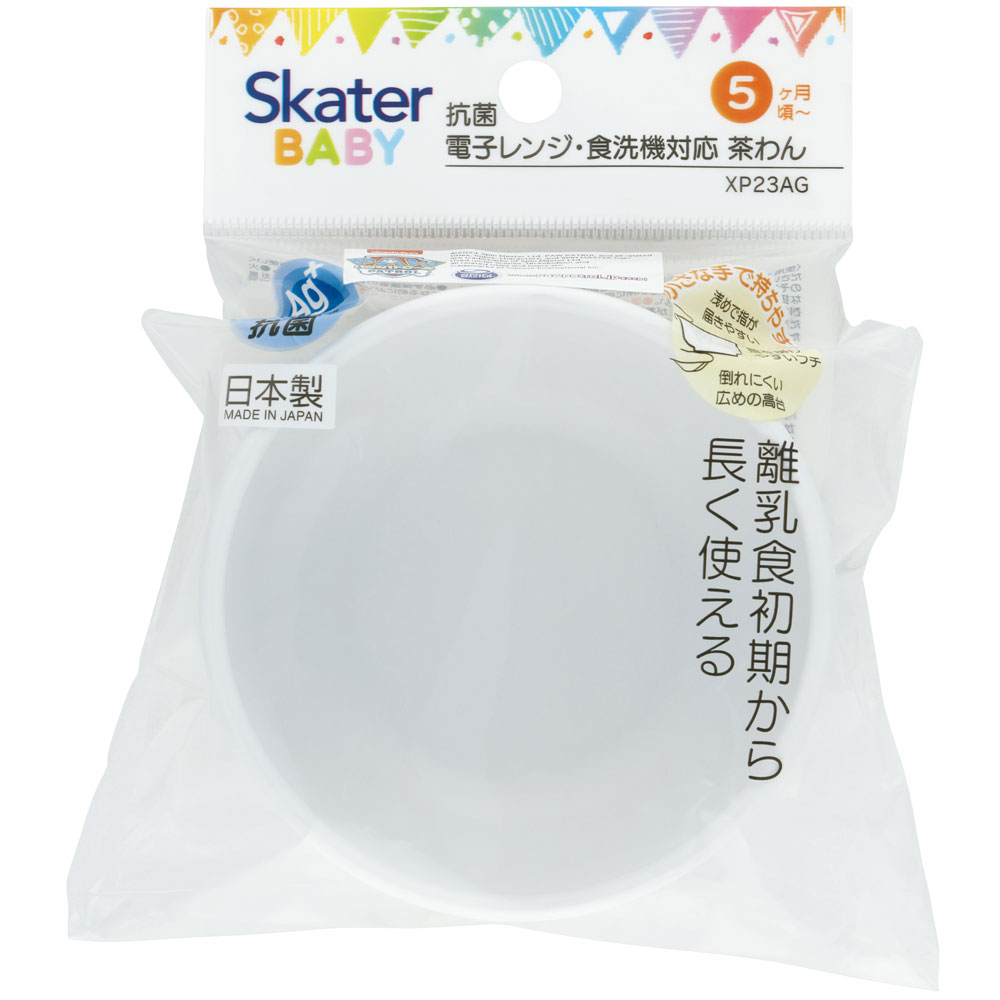 食器 茶碗 食洗機 お茶碗 子供 電子レンジ 可愛い 抗菌 skater スケーター XP23AG パウ パトロール パウパト 男の子 男子 男児【割れにくい キッズ おしゃれ 持ちやすい 日本製 幼児】