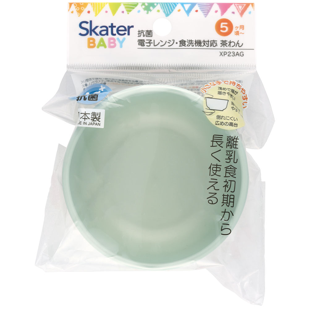 食器 ベビー 離乳食 茶碗 食洗機 お茶碗 子供 赤ちゃん 電子レンジ 可愛い 抗菌 skater スケーター XP23AG トミカとトム グッズ タカラトミー つむぱぱ クマ【割れにくい キッズ おしゃれ 持ちやすい 日本製 幼児】
