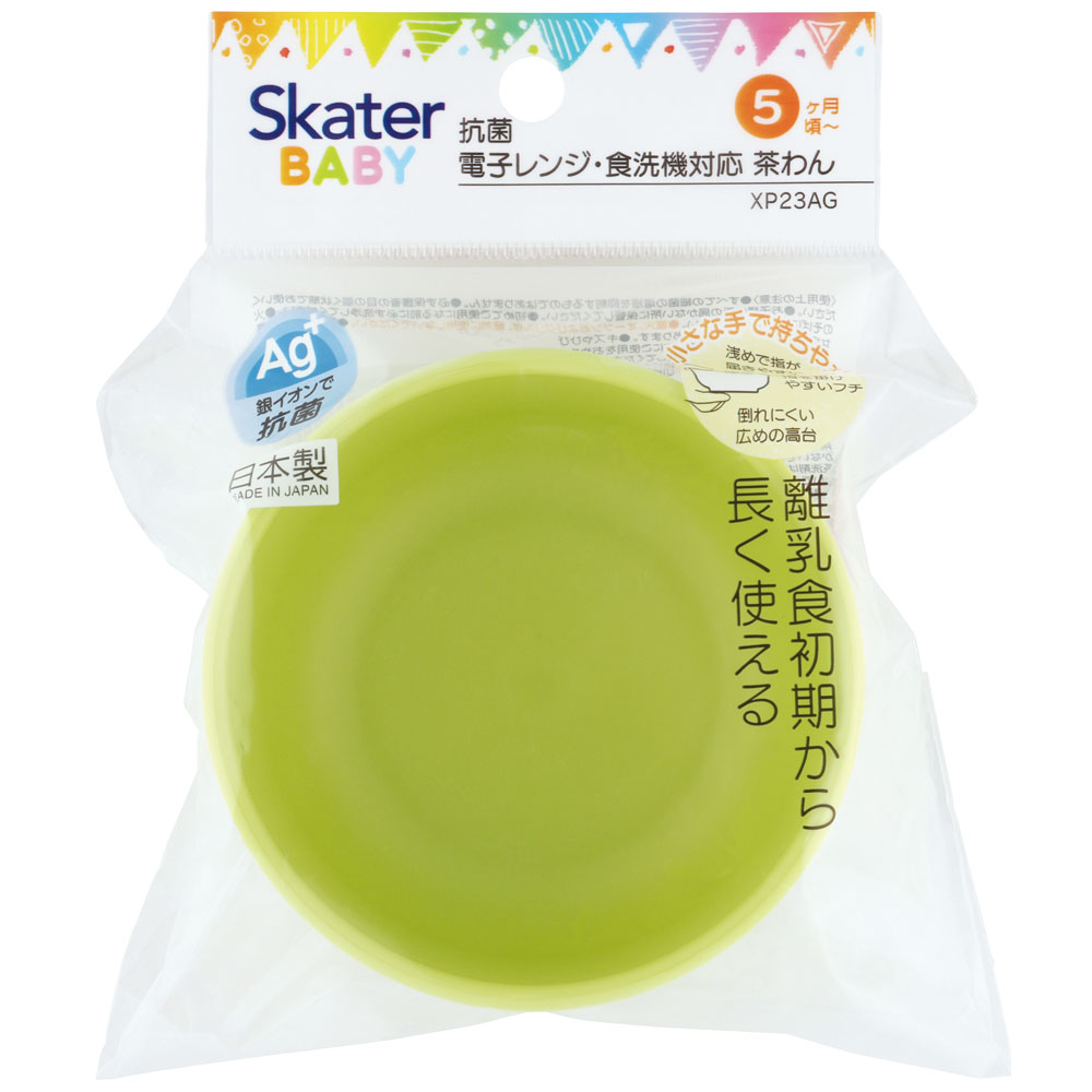 食器 ベビー 離乳食 茶碗 食洗機 お茶碗 子供 赤ちゃん 電子レンジ 可愛い 抗菌 skater スケーター XP23AG ディノサウルス 恐竜 ダイナソー 男の子 男子【割れにくい キッズ おしゃれ 持ちやすい 日本製 幼児】