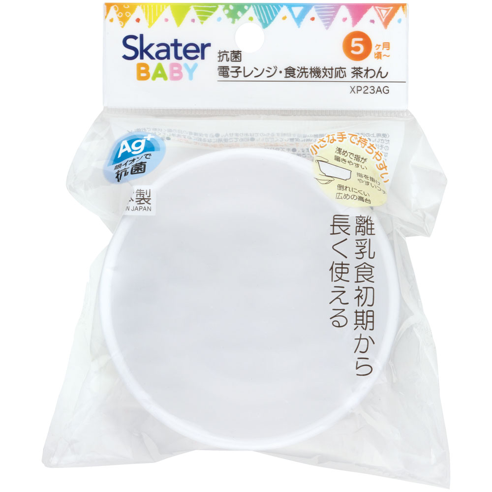 食器 ベビー 離乳食 茶碗 食洗機 お茶碗 子供 赤ちゃん 電子レンジ 可愛い 抗菌 skater スケーター XP23AG シナぷしゅ しなぷしゅ グッズ【割れにくい キッズ おしゃれ 持ちやすい 日本製 幼児】