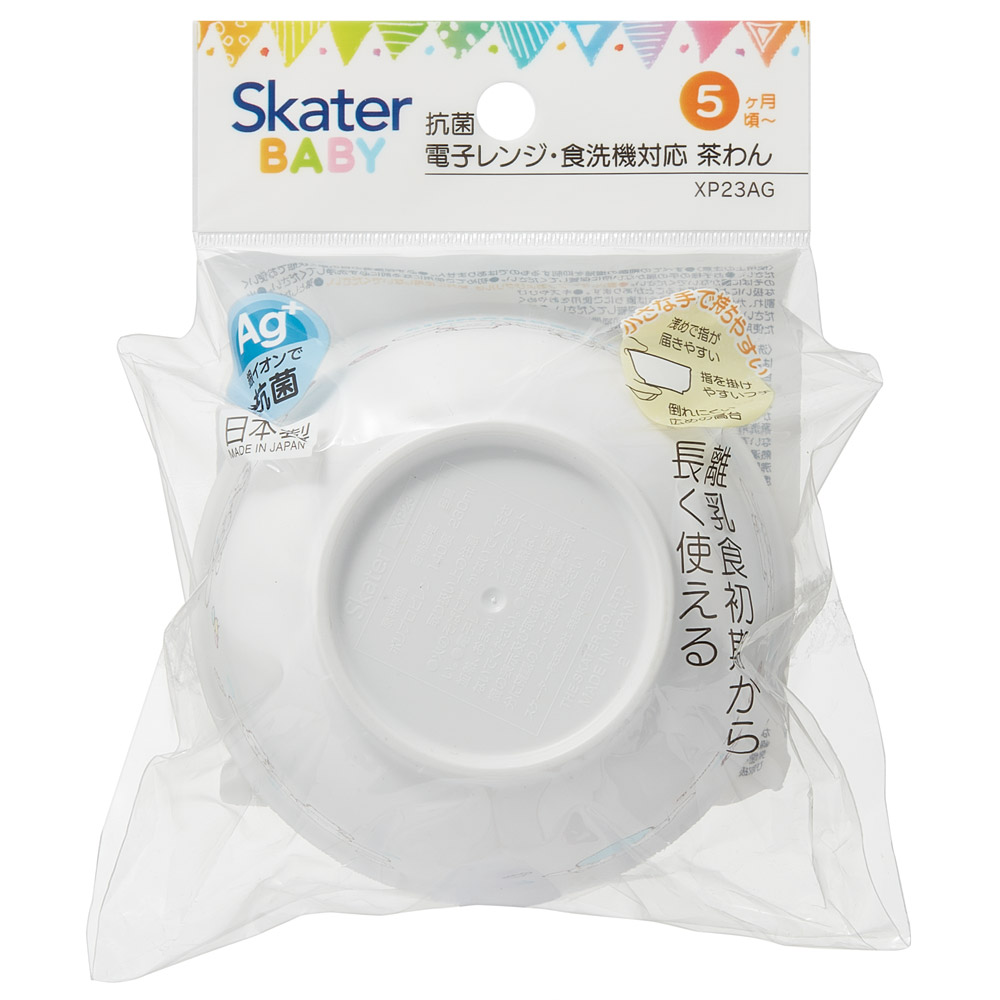 食器 ベビー 離乳食 茶碗 食洗機 お茶碗 子供 赤ちゃん 電子レンジ 可愛い 抗菌 skater スケーター XP23AG シナモロール シナモン サンリオ 女の子 女子【割れにくい キッズ おしゃれ 持ちやすい 日本製 幼児】