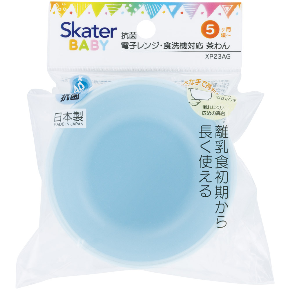 食器 ベビー 離乳食 茶碗 食洗機 お茶碗 子供 赤ちゃん 電子レンジ 可愛い 抗菌 skater スケーター XP23AG いないいないばあっ! 25年 いないばぁ 男の子 女の子【割れにくい キッズ おしゃれ 持ちやすい 日本製 幼児】
