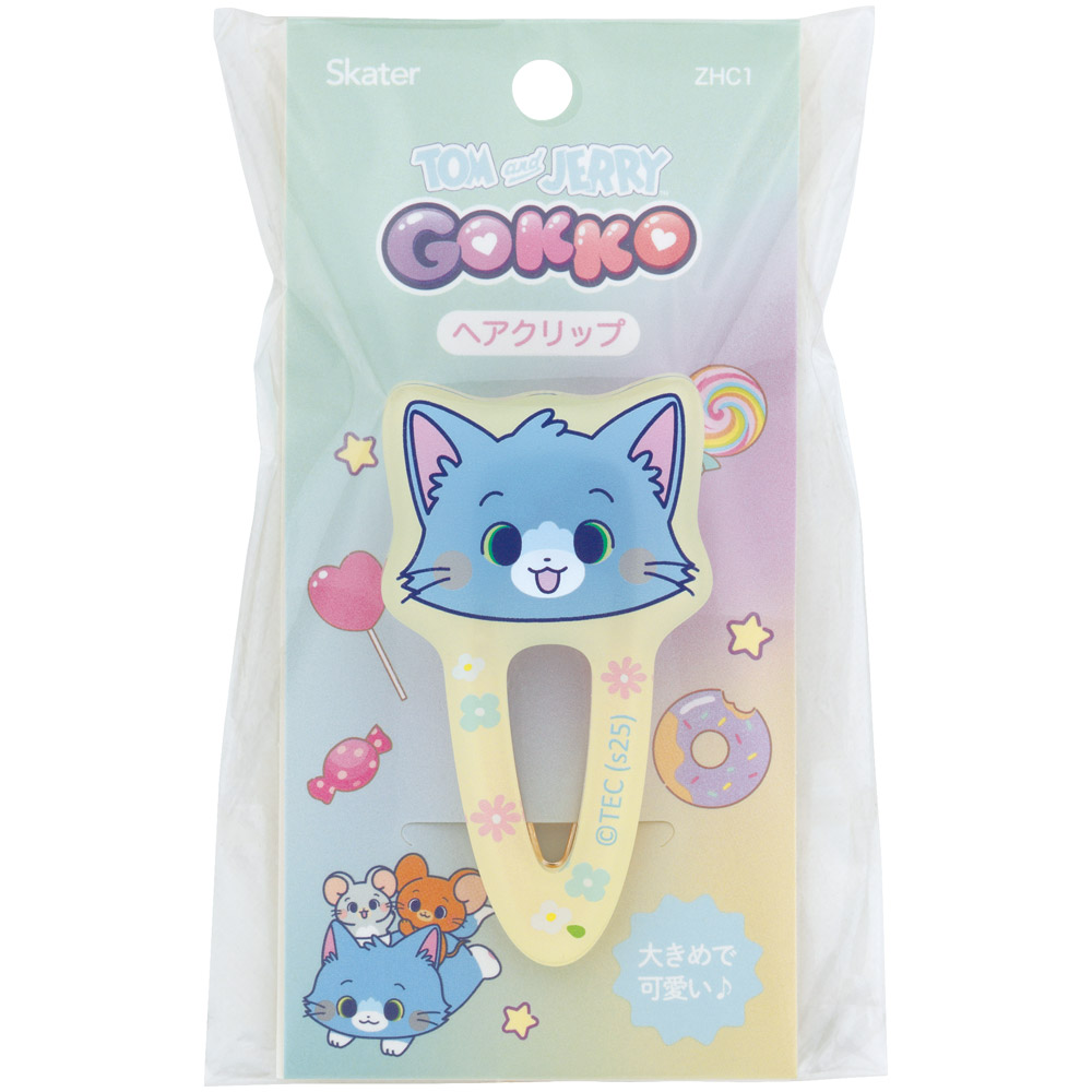 【メール便対象品】 ヘアクリップ 前髪 ヘア クリップ キャラクター 髪留め 子供 ワンポイント 可愛い スケーター skater ZHC1 とむとじぇりーごっこ とむ トム&ジェリー【ヘアアクセ ヘアアレンジ キッズ こども かわいい】