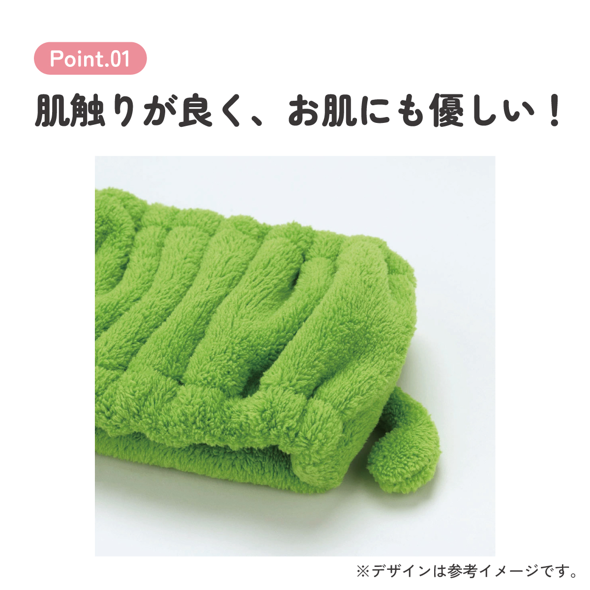 【メール便対象品】 スケーター ヘアターバン ヘアバンド キャラクター お風呂上がり 洗顔 お風呂 ヘアーバンド skater ZHTB1 ピッコロ ドラゴンボール Z DB 男の子 男子【ヘアーターバン かわいい ふんわり 伸縮性 タオルバンド】