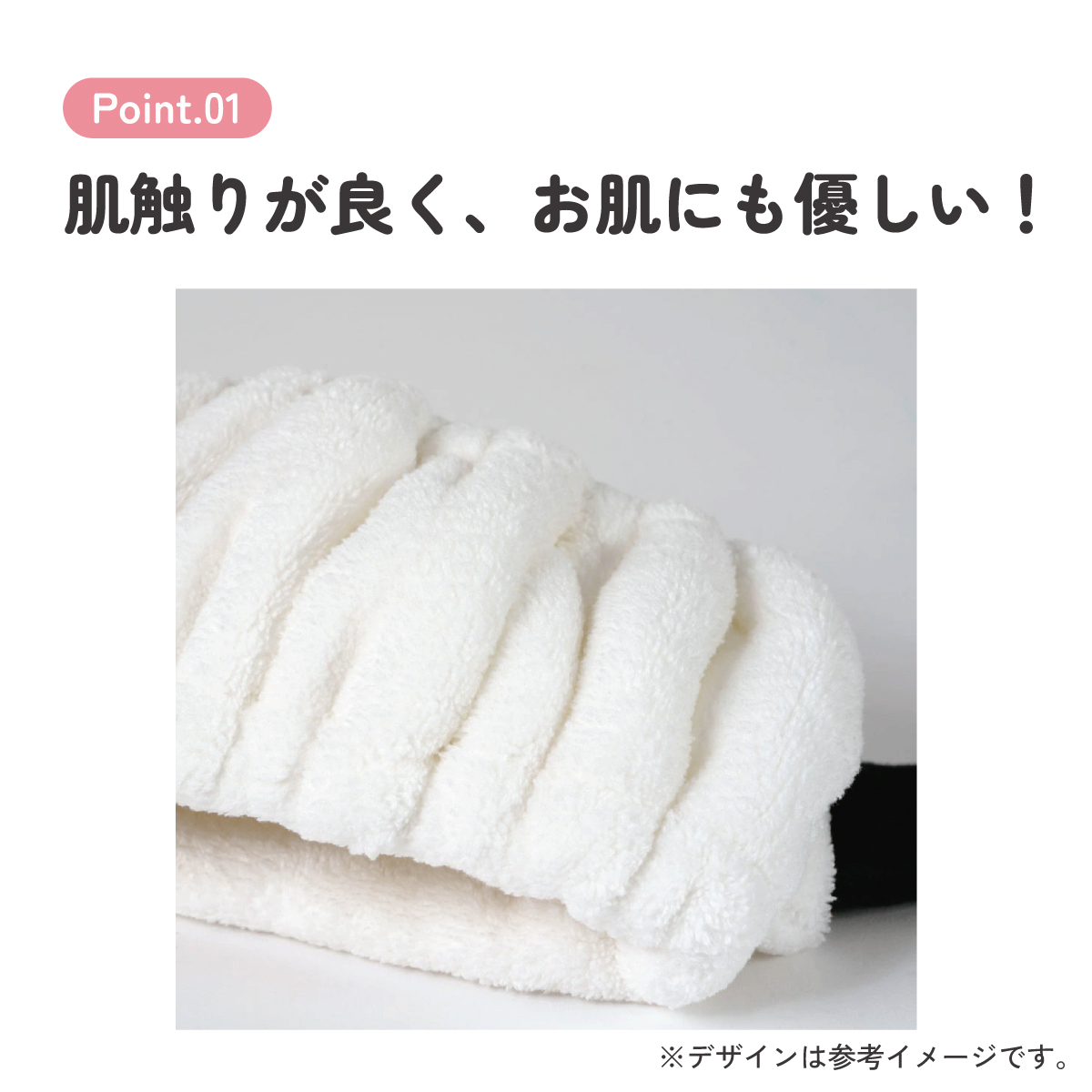【メール便対象品】 スケーター ヘアターバン ヘアバンド キャラクター お風呂上がり 洗顔 お風呂 ヘアーバンド skater ZHTB1 フリーザ ドラゴンボール Z DB 男の子 男子【ヘアーターバン かわいい ふんわり 伸縮性 タオルバンド】