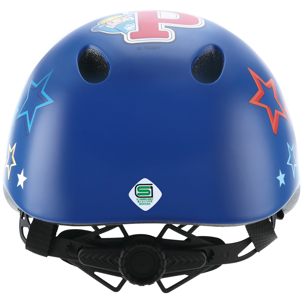 【送料無料】【お値引き中】自転車用 ヘルメット こども用 SGマーク 付き キャラクター 子供 キッズ 自転車 スケーター skater ZKHM1 プラレール Plarail 電車 新幹線 男の子 男子【子ども おでかけ サイクリング かわいい】