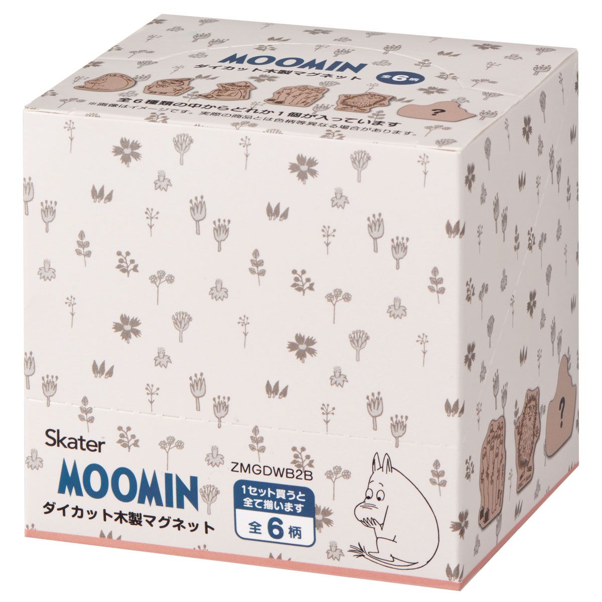 スケーター ランダムボックス ダイカット 木製マグネット 全6種 キャラクター マグネット 磁石 ZMGDWB2 ムーミン Moomin リトルミイ スナフキン ニョロニョロ【ミステリー ブラインド お楽しみ サプライズ】