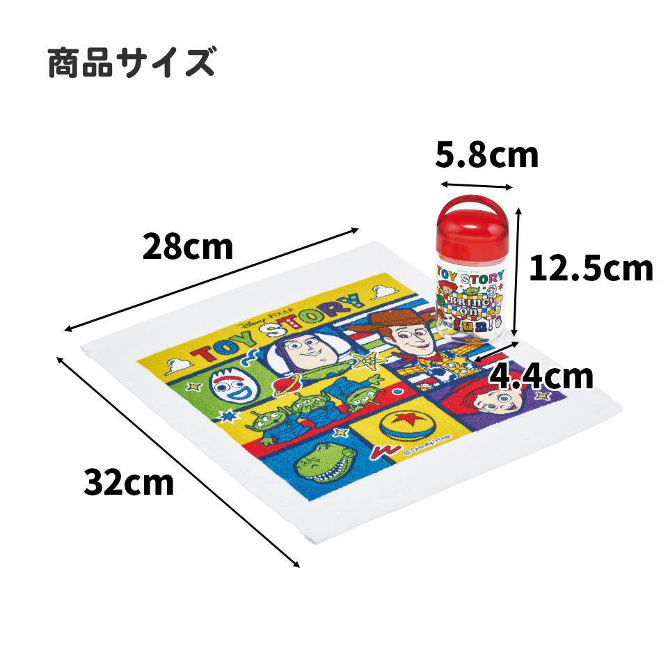 抗菌ケース付おしぼり トイ・ストーリー25/OA5AG_4973307689840