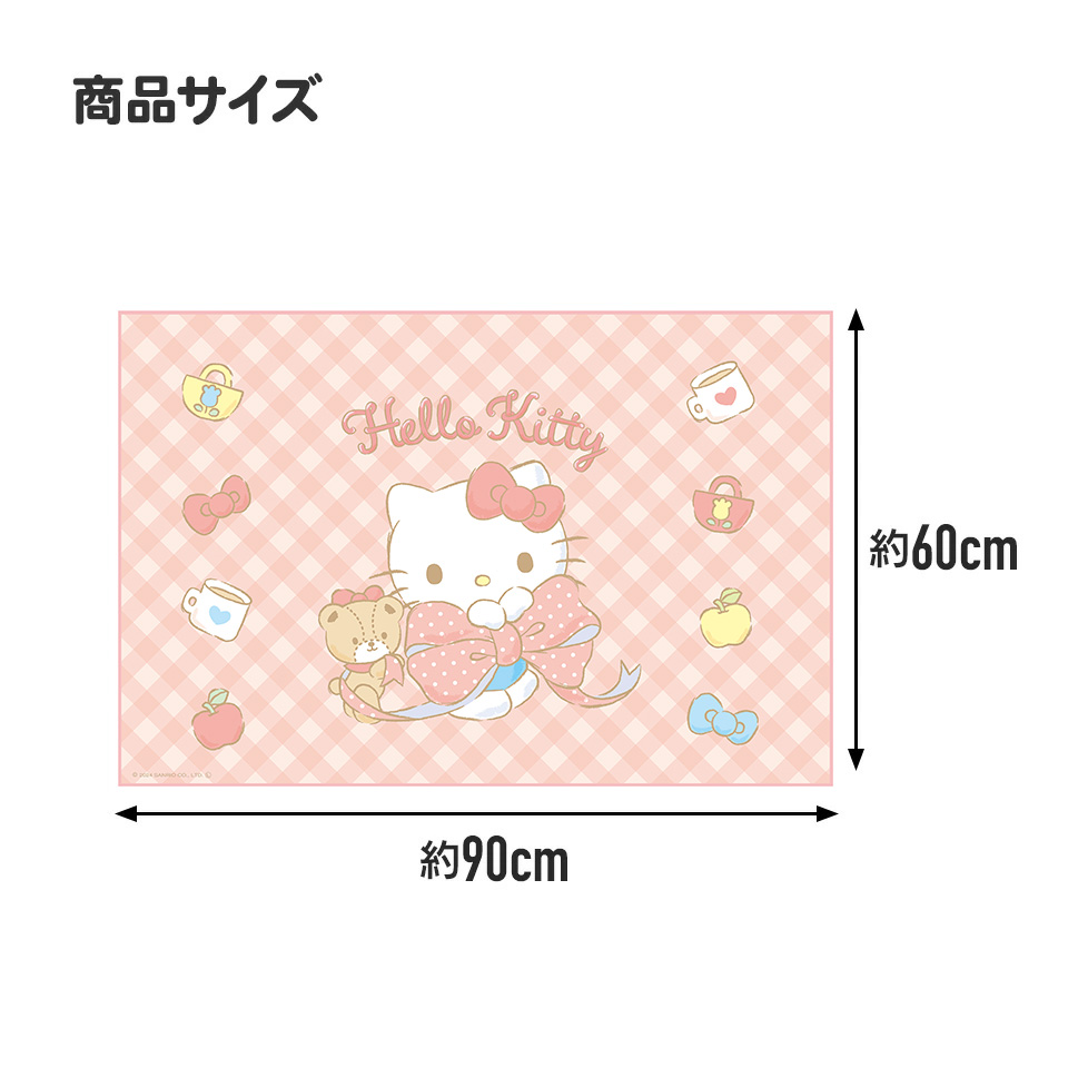 【メール便対象品】レジャーシート S/1人用 ハローキティ ビッグリボン／VS1_4973307686443