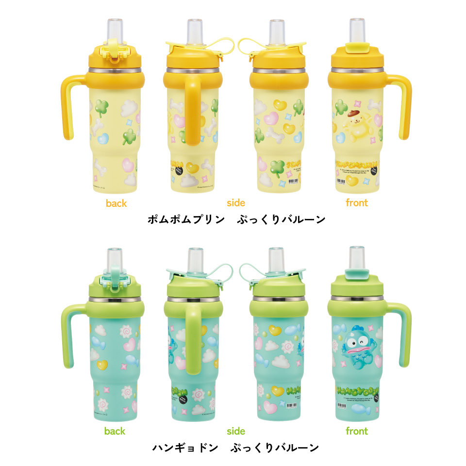 スケーター公式ECオリジナルカラー  ステンレス マグボトル 水筒 1l 1000ml 保温 保冷 保温保冷 skater 1リットル 直飲み STSC10 オリーブ【ステンレスボトル ステンボトル スクリューハンドル付き マイボトル】