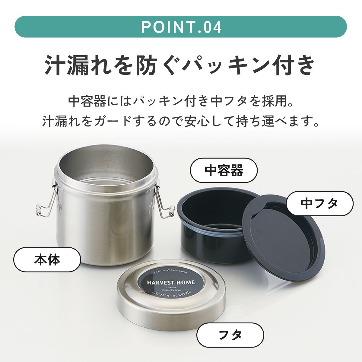 【送料無料】保温・保冷真空ステンレスランチジャー 600ml 保温保冷弁当箱 抗菌容器 /シルバー/STLB1AG_4973307550317