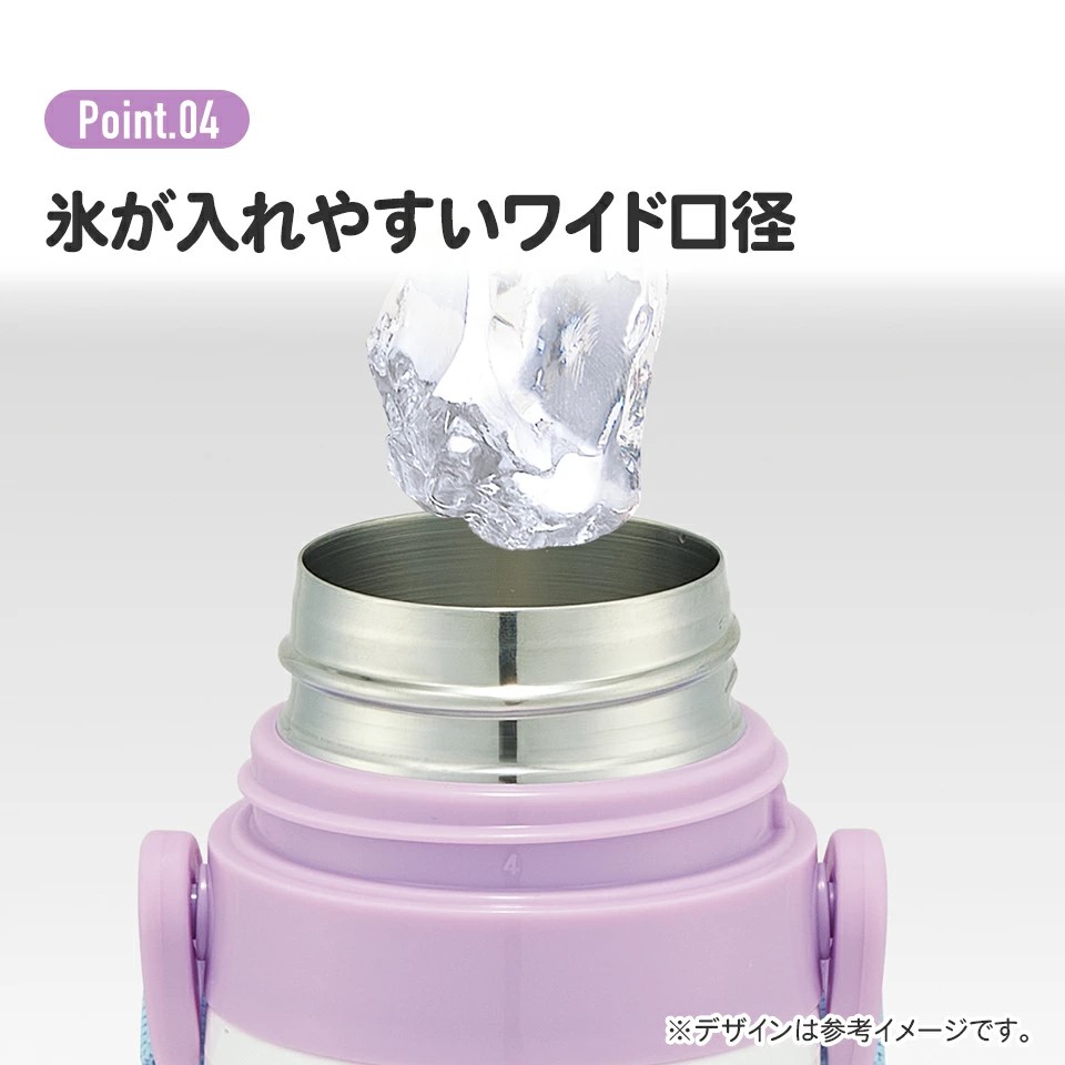 【送料無料】2WAYステンレスボトル 350ml/420mlアナと雪の女王23/SKDC3_4973307628481