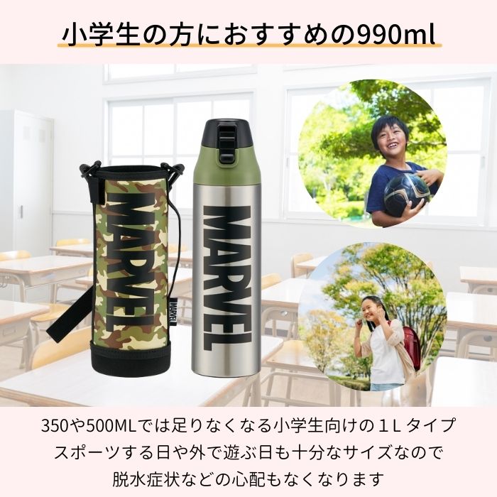 【送料無料】2WAYスキレット ベーシック/INFW16_4973307375125