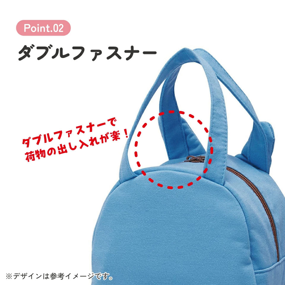 スエット素材ダイカットバッグ 中トトロ/KNBD1_4973307374449
