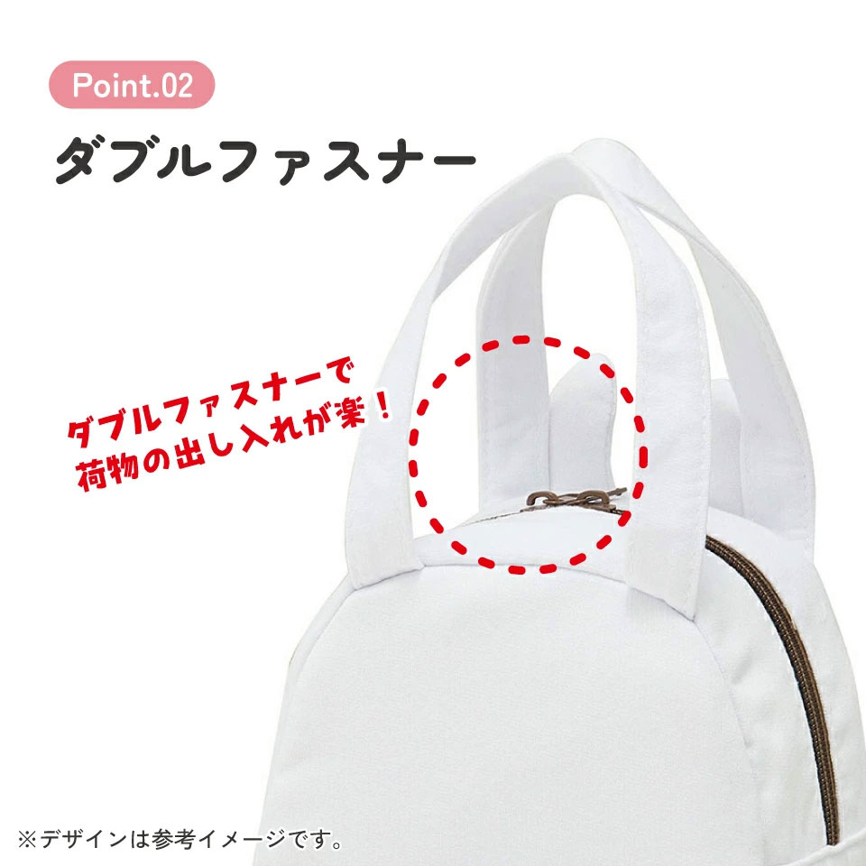 スエット素材ダイカットバッグ 小トトロ／KNBD1_4973307374456