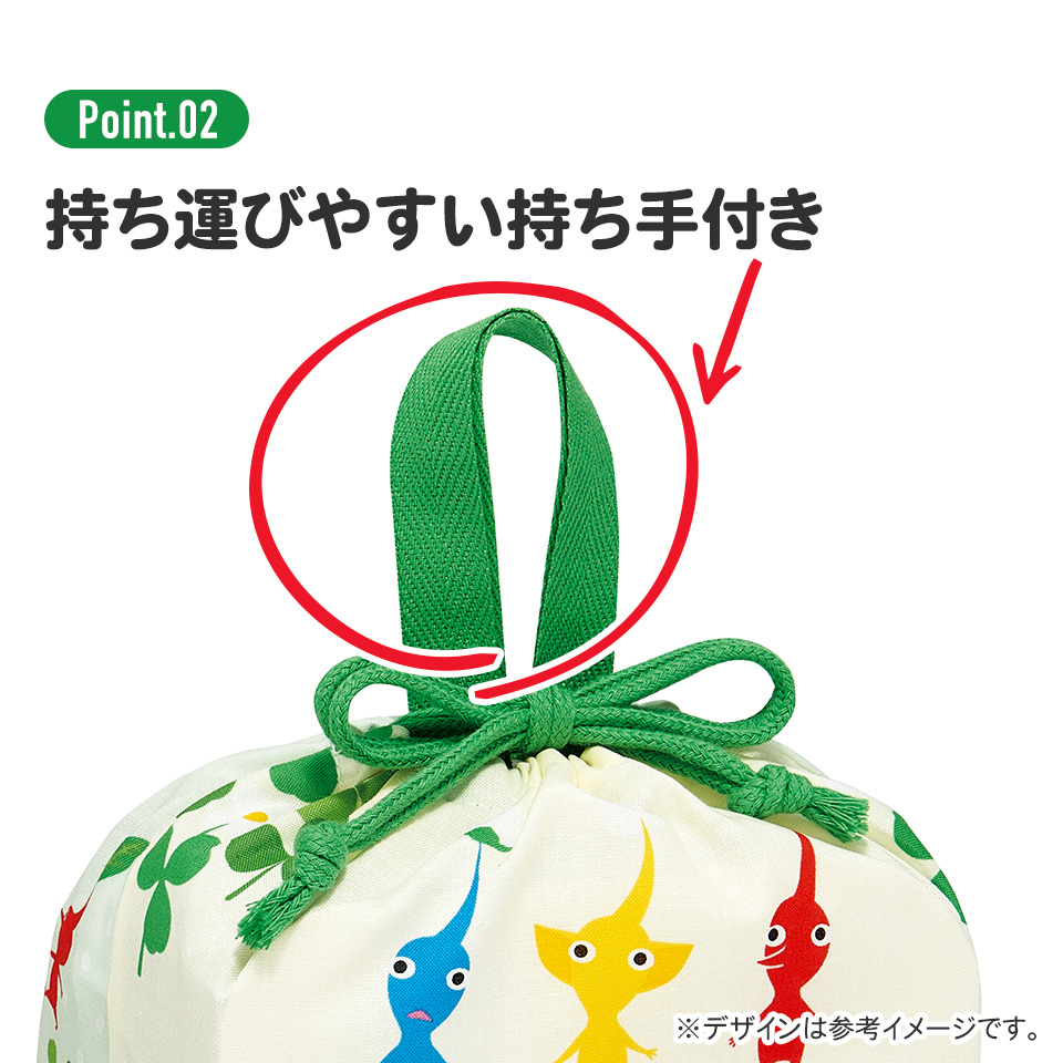 ランチ巾着 ピクミン／KB7_4973307680021